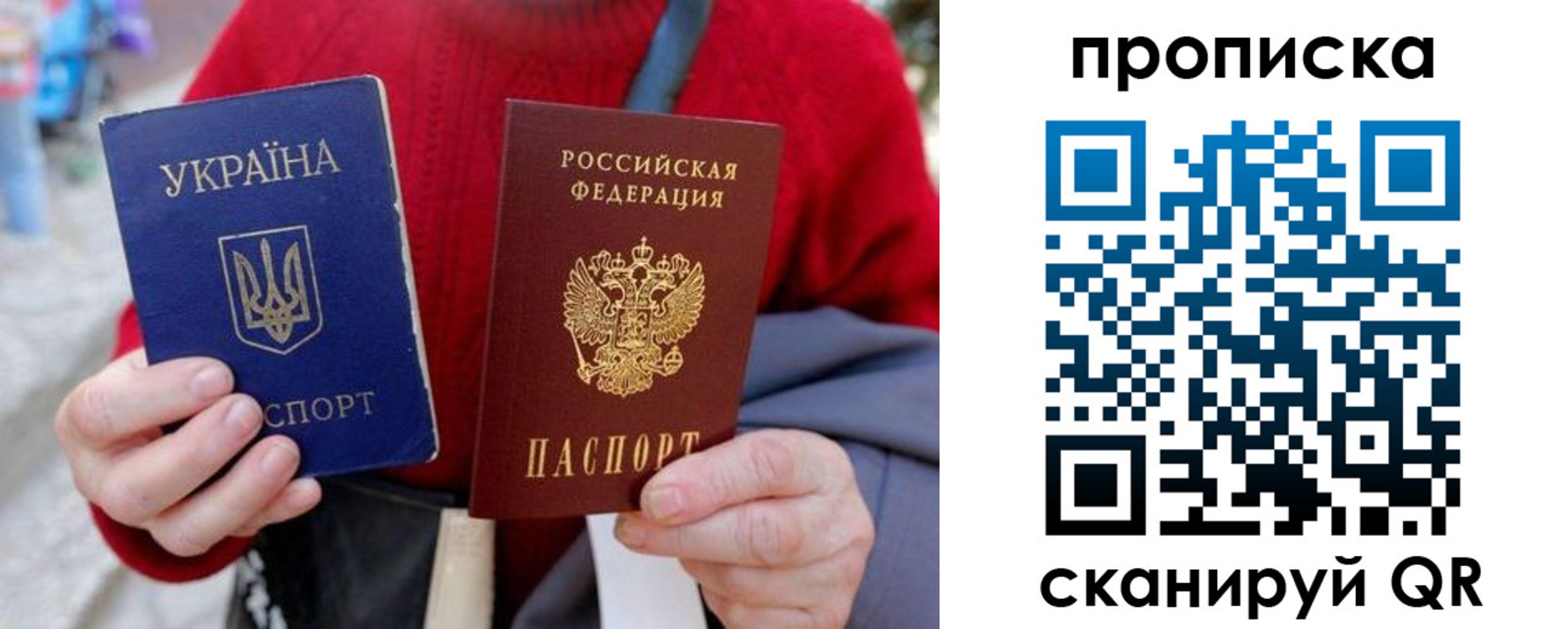 регистрация в Питкяранте
