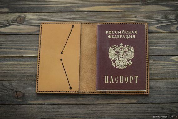 прописка в Питкяранте